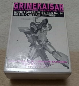 海洋堂 蒼き流星SPTレイズナー ガレキ ガレージキット ロボットミュージアムシリーズ グライムカイザル ジャンク フィギュア ワンフェス