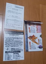 ゲッターロボ フィギュア 帝王ゴール モビーディック トイズ スーパーロボットヒールシリーズ 恐竜帝国 石川賢 超合金 マジンガー_画像9