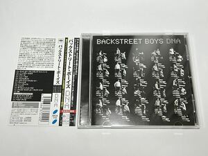 ★SICX-113 Backstreet Boys DNA バックストリート・ボーイズ BSB