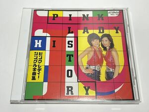 ★VICL-5105 PINK LADY HISTORY 〜ピンク・レディー・シングル全曲集〜