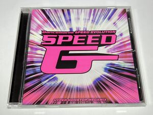 ★TOCP-64264 ダンスマニア スピード ギガ4 Dancemania SPEED EVOLUTION SPEED G4