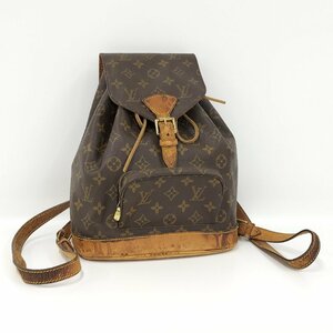 ●ルイヴィトン LOUIS VUITTON モンスリMM リュックサック モノグラム M51136[Jコレ]984 T