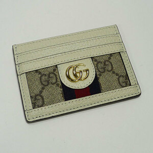 【中古】GUCCI オフディア GG カードケース GGスプリーム レザー ベージュ アイボリー 523159