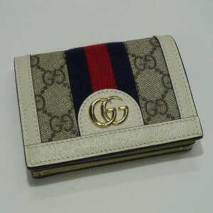 【中古】GUCCI オフィディア GG カードケース ウォレット 二つ折り コンパクト財布 GGスプリーム ベージュ ホワイト 523155