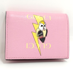 【中古】GUCCI ライトニングボルト ばなにゃプリント コンパクトウォレット 二つ折り財布 レザー ピンク 701009