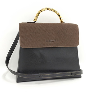 【中古】LOEWE 2WAY ショルダーバッグ ベラスケス ツイスト レザー ブラック ブラウン