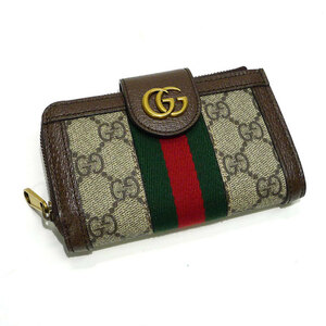 【中古】GUCCI オフィディア カードケース 小銭入れ付き GGスプリーム キャンバス レザー ベージュ ブラウン 699353