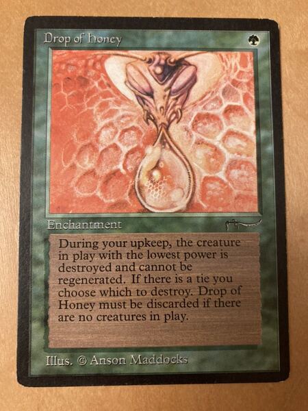 ARN drop of honey アラビアンナイト 1枚 old school vintage MTG レガシー EDH 土地単