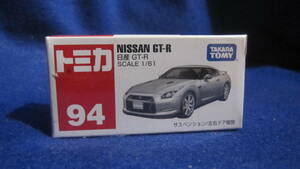 トミカ 日産GTR　　R35 　未開封未使用　年末放出　　100円スタート