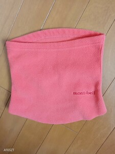 mont-bellキッズネックウォーマーUSED
