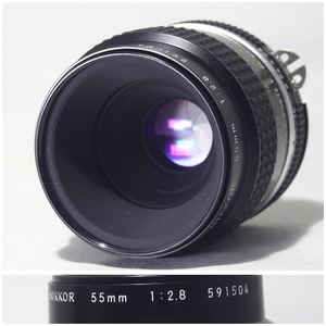 A345◆ Nikon ニコン Ai-s Micro-NIKKOR 55mm F2.8 