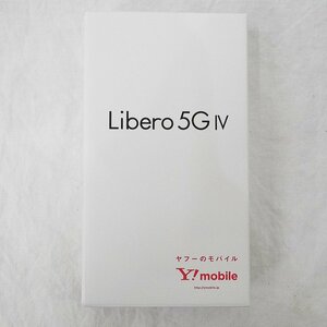 A☆【新品・未使用】ワイモバイル スマートフォン Libero 5GⅣ ブラック 判定〇 SIMフリー☆質屋・リサイクルマート宇部店☆