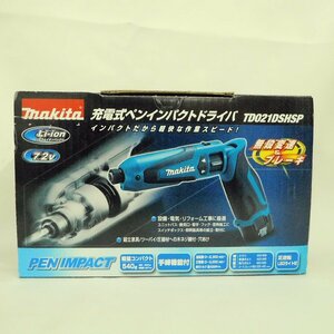 A◎マキタ makita 充電式 ペンインパクトドライバ TD021DSHSP 7.2V バッテリ付き◎質屋・リサイクルマート宇部店