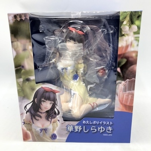 【中古】ユニオンクリエイティブ　お久しぶりイラスト『華野しらゆき』開封品[240070104941]