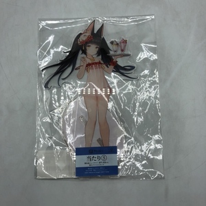 【中古】arma bianca　アズールレーン アクスタ 長門　一撃缶バッジくじ　未開封品[240070112933]