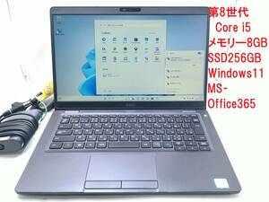 【第8世代Corei5　MS-Office365　カメラ搭載】DELL Latitude 5300 SSD265GB　メモリー8GB　Windows11