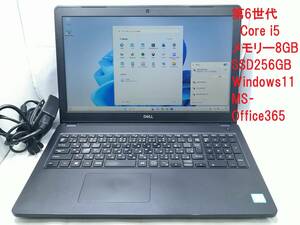 【第6世代Corei5 SSD256GB(新品) Office365】DELL Latitude 3580　メモリー8GB　Windows11 15.6インチ(1920×1080）②