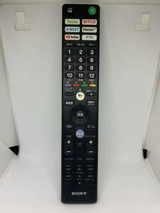SONY RMF-TX400J original Sony remote control 55X9000F 55X7500F 49X7500F 43X7500F 55X8500F 49X8500F 43X8500F 43X8000G 49X8000G moving . ending 