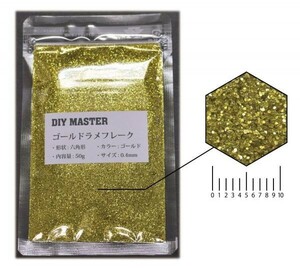 DIY MASTER ゴールド ラメフレーク 0.4mm 50g　(検 関西ペイント コルク半 車 ラメ フレーク