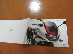 庫41100　カタログ ■HONDA●　ＣＢ１３００●2009.11　発行●17　ページ