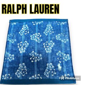 送料無料　新品未使用　ラルフローレン　RALPH LAUREN タオル　ハンカチ　ブルー