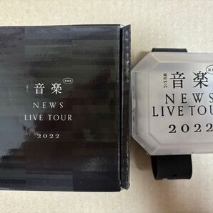 NEWS LIVE TOUR 2022 音楽 ブレスライト
