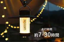 進化版 LED ランタン キャンプ 多機能 懐中電灯 USB充電 電球色 4点灯モード 磁石ベース付き 電力量表示 高輝度 軽量 IP45防水 応急_画像4