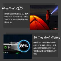 最新液晶画面 夜光懐中電灯 LED 強力 4000ルーメン 超高輝度 無段階ズーム機能 充電電池 ハンディライト USB充電式 超長遠射 超強力_画像4