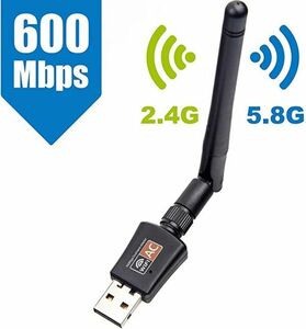 USB2.0 WIFI 600Mbs Wi-Fi 無線LAN アンテナ Windows10/8/7/Vista/Mac /XP5G/433+2.4G/150Mbps