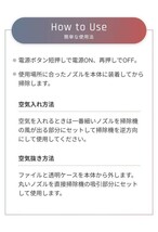 最新版 1台3役 車用 掃除機 ハンディクリーナー 浮き輪空気入れ 空気抜き 両対応 120W 12000Pa吸引力 4000mAh 充電式 乾湿両用 車内 家庭_画像6