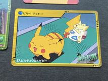 6枚 ポケモン アニメコレクション ノーマル カードダス サトシ ピカチュウ ゲンガー pokemon carddass_画像7