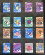 80種 まとめ売り My251 ポケモン キャンペーン ステッカー シール ルギア ホウオウ エーフィ ブラッキー pokemon stickers_画像2