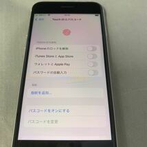 ☆新品交換品☆APPLE☆SIMフリー☆iPhone SE (第 2 世代)64GB A2296 (ホワイト)IK00070_画像8