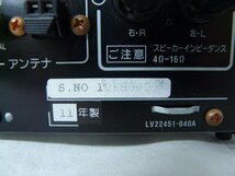 YJ16 JVCケンウッド ビクター コンパクトコンポーネントDVDシステム EX-AR3 通電確認済み_画像7