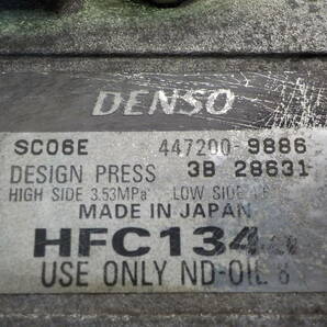 ムーヴ L902S L900S ミラジーノ L700S エアコン コンプレッサー DENSO 447200-9886 SC06E 88320-97201 H12年の画像4