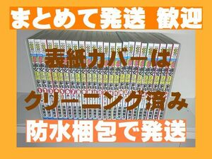 [複数落札まとめ発送可能] ■毎度浦安鉄筋家族 浜岡賢次 [1-24巻 漫画全巻セット/完結]