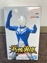 未開封 ウルトラマンコスモス 英雄勇像 ルナモード BANPRESTO バンダイナムコ フィギュア_画像1