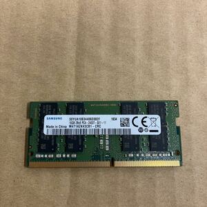 Z107 SAMSUNG ノートPCメモリ 16GB 2Rx8 PC4-2400T 動作確認済み　1枚