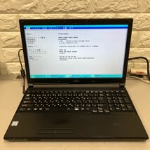 A118 富士通 LIFEBOOK A577/VW FMVA3300VD core i5-7300U メモリ4GB ジャンク_画像9