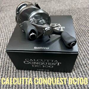 ★送料無料・超美品★シマノ 20カルカッタコンクエスト DC100 RIGHT右巻きベイトリール　カルコン　CALUCUTTA CONQUEST DC100