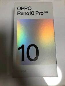 OPPO Reno 10 Pro 5G 新品未使用