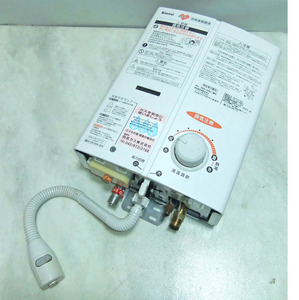 おすすめ商品◎Rinnai RUS-V561 リンナイ 都市ガス 給湯器 ガス瞬間湯沸器 ５号ガス瞬間湯沸かし器 中古品