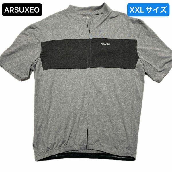 【今週のSALE】ARSUXEO サイクルウェア 半袖ジャケット XXLサイズ グレー 背面ポケット