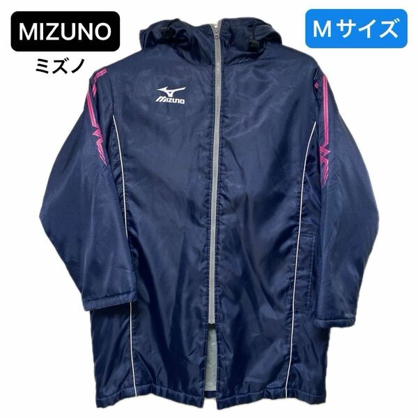 【今週のSALE】MIZUNO ミズノ ベンチコート Mサイズ 箱根駅伝 ネックウォーマーおまけ付き