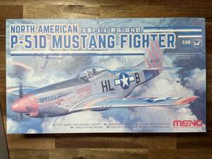 MENG MODEL（モンモデル）1/48　P-51Dマスタング　トム・クルーズ／マーヴェリック機デカール付き