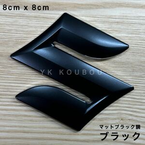 127 スズキエンブレムステッカー 8cm 6.5cm 3点セット