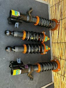  Honda EU3 shock absorber XYZ SUPER SPORT DT-8