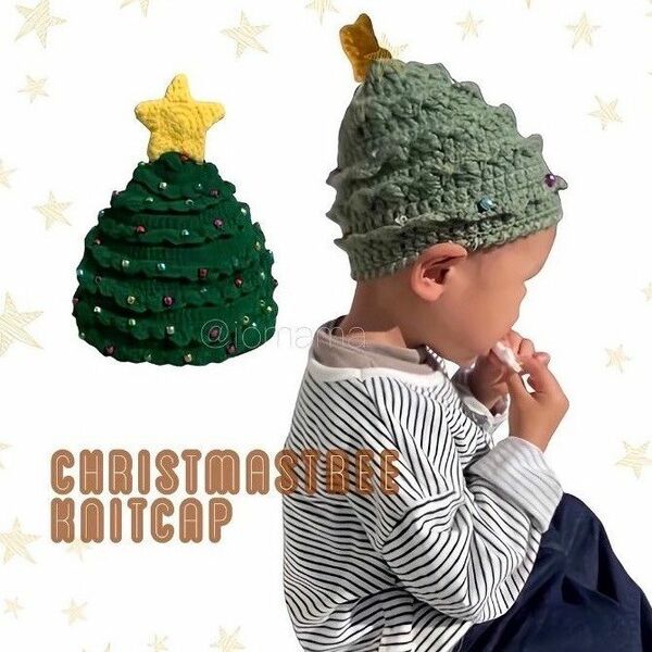 KIDS クリスマスツリーニット帽 サンタ 帽子 子供 グリーン 星 スター キラキラ 新品未使用 美品 小物