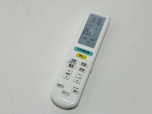 DAIKIN ダイキン エアコンリモコン ARC472A8 赤外線確認済み 管理番号12167