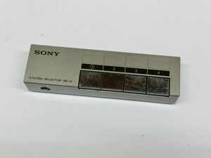 ★SONY ソニー SYSTEM SELECTOR オーディオセレクター SB-12 音出し確認済み 管理番号12194